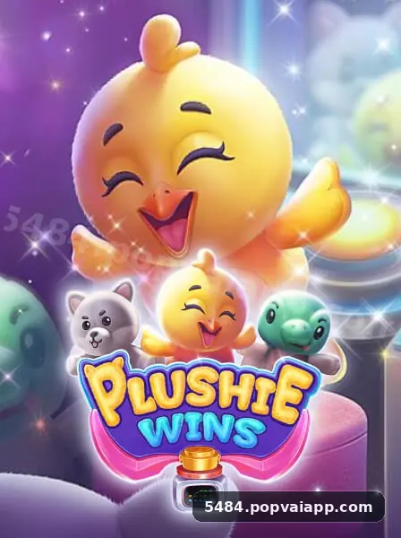 5484